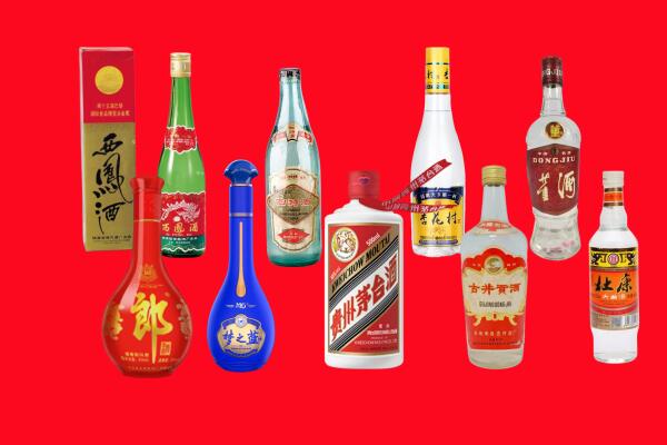 贵港回收名酒.jpg