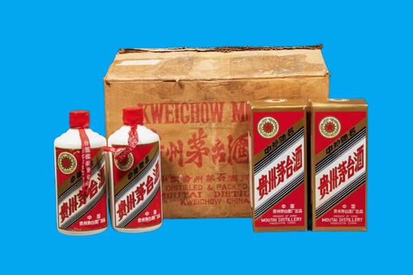 贵港回收陈年茅台酒