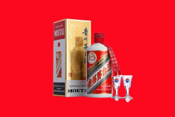 贵港回收茅台酒