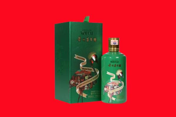 贵港回收出口茅台酒