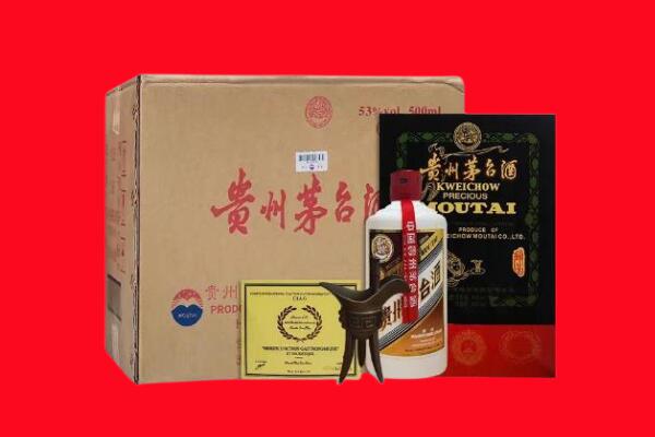 贵港剑南春周边回收