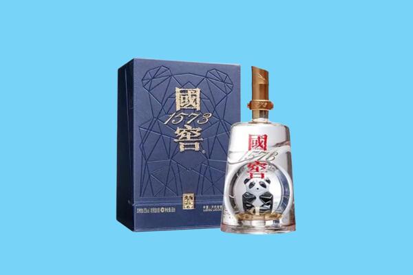 贵港回收国窖1573