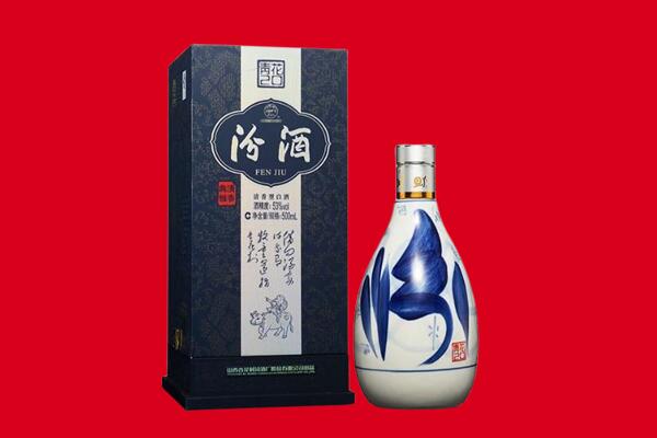 贵港30年茅台酒周边回收