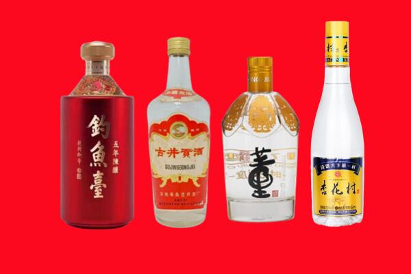 贵港礼品周边回收报价